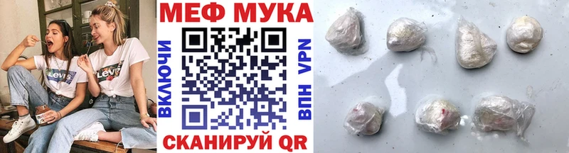 Купить Гашиш  Марихуана  Амфетамин  СК  МЕФ  COCAIN  Ангарск