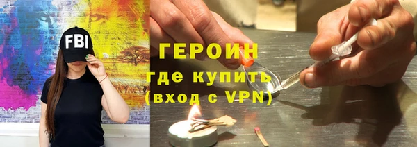 spice Михайлов
