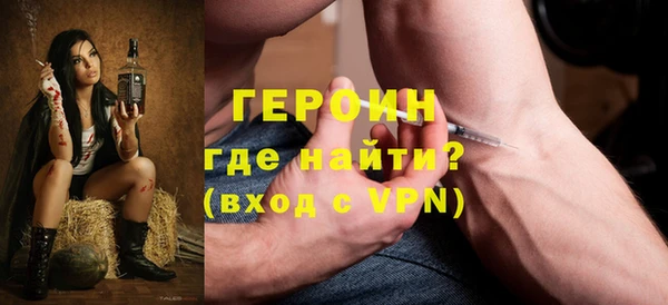 spice Михайлов