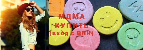 прущие крисы Михайловка
