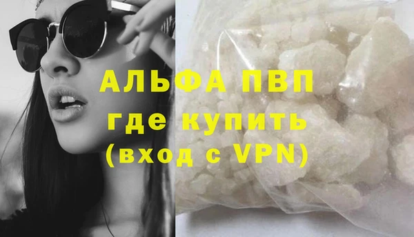 spice Михайлов
