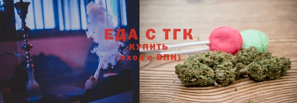прущие крисы Михайловка