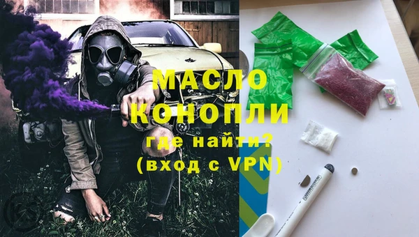 прущие крисы Михайловка
