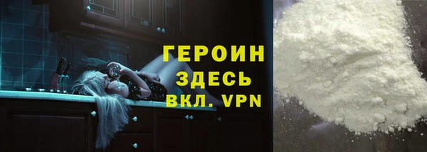 прущие крисы Михайловка