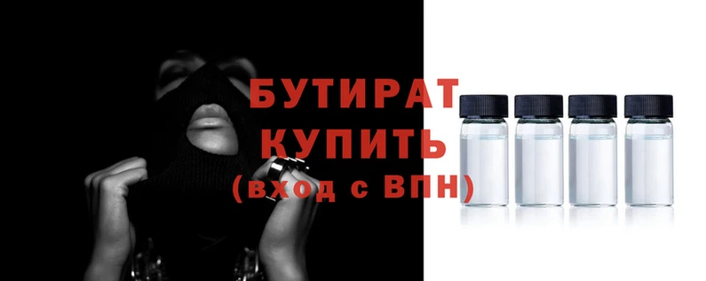 прущие крисы Михайловка