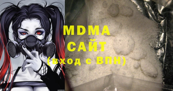 прущие крисы Михайловка