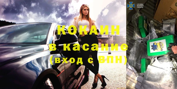 spice Михайлов