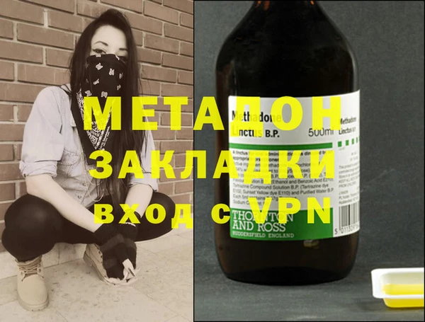 spice Михайлов