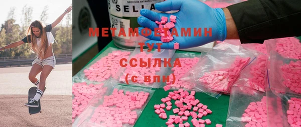 прущие крисы Михайловка