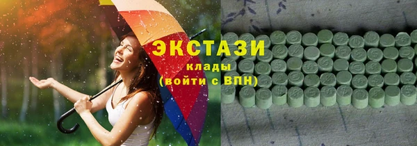 spice Михайлов