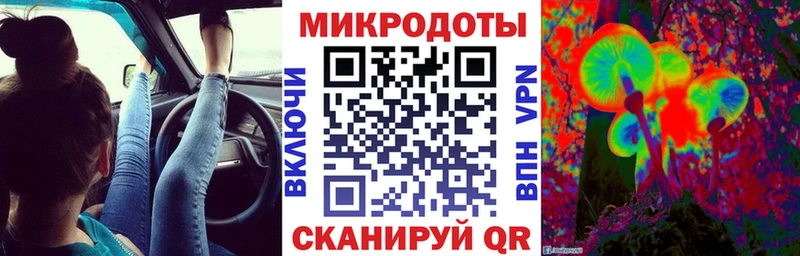 Купить где  Ангарск  Псилоцибиновые грибы мицелий 